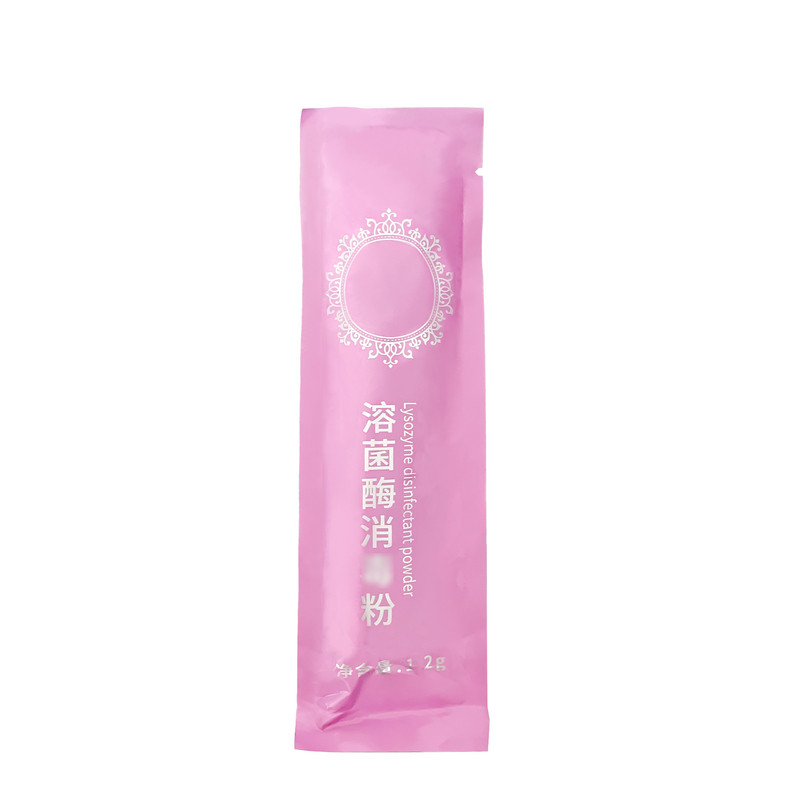 溶菌酶修复散女性私密呵护修糜粉