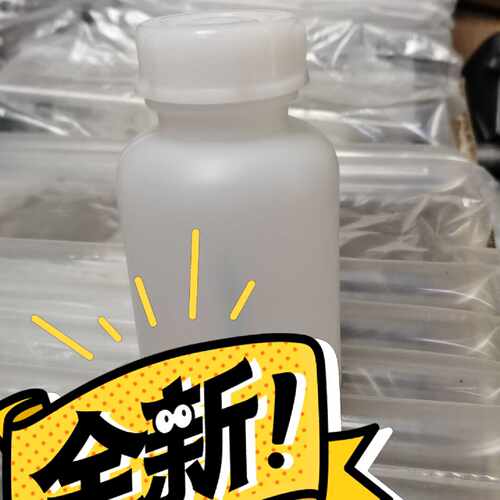 大量供应风电集油瓶带接头，250ML   500MLM10*