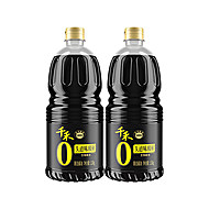 千禾原酿头道味极鲜生抽1.52kg