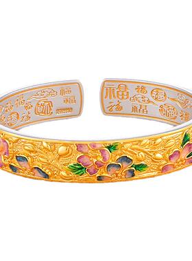 银千造 海棠花开银手镯描金珐琅彩足银9999百福国风开口新款镯子