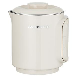 九阳便携式烧水壶折叠开水壶旅行出差恒温不锈钢家用迷你电热水杯