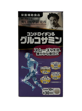 鲨鱼软骨素氨糖钙片关节中老补钙