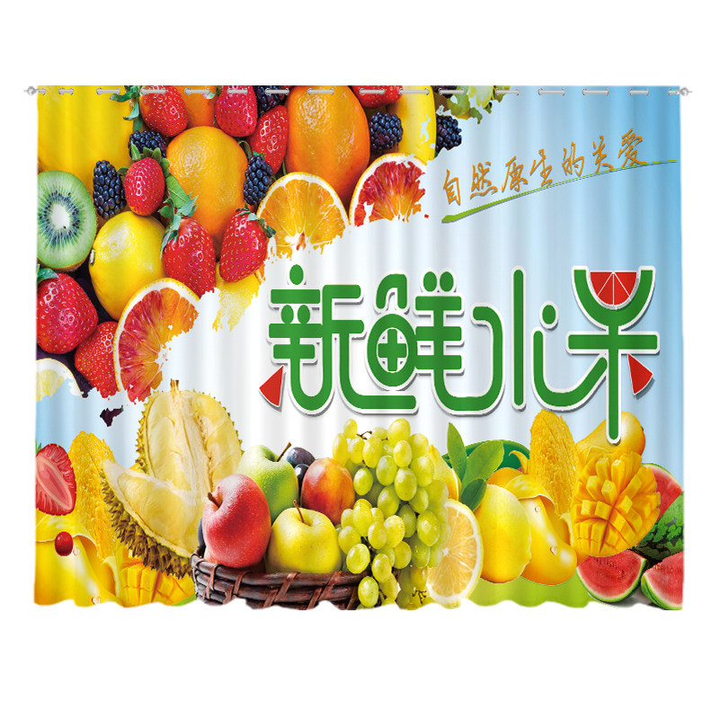 水果店专用窗帘布店铺商用隔断帘