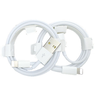 适用于苹果iphone13手机数据线富士康pd20w正品充电器头拆机x快充