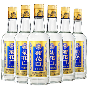 菊花白酒 37度500ml*6瓶整箱白酒北京特产重阳礼品 菊花酒