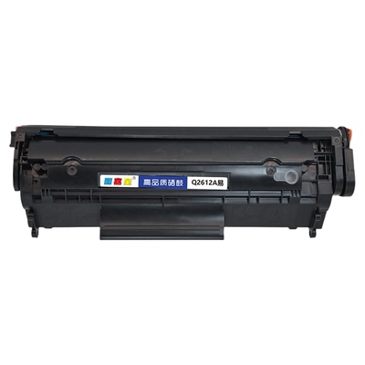 Q2612A适用惠普硒鼓M1300mfp