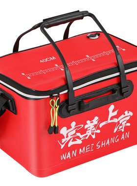 加厚活鱼桶一体成型装鱼桶