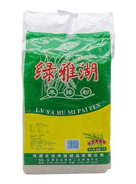 广东河源客家特产绿雅湖米粉