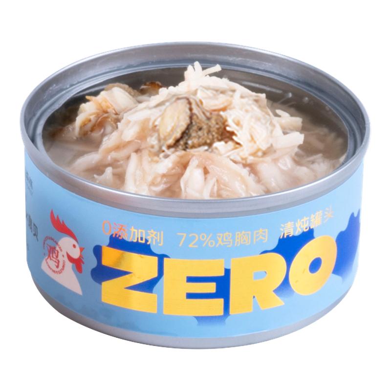 猫森林0胶0谷0诱鸡丝猫罐头成猫零食罐