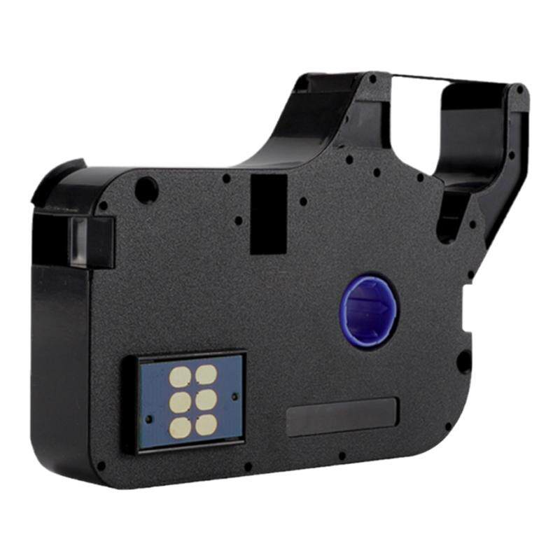 适用硕方线号机tp70色带tp-r1002bk 碳带PVC热缩管tp60a/66i号码管76/80/86打印机supva