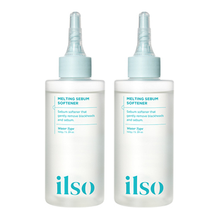 【双瓶囤货装 闺蜜分享】ilso一苏黑头导出液美容院黑头水去黑头