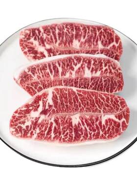 美国进口牡蛎肉雪花安格斯
