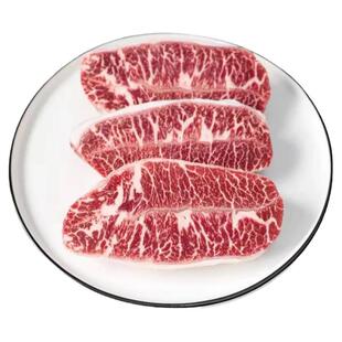 小排红标Prime不腌制雪花牡蛎肉M5谷饲板腱牛排纯安格斯1000g 8片