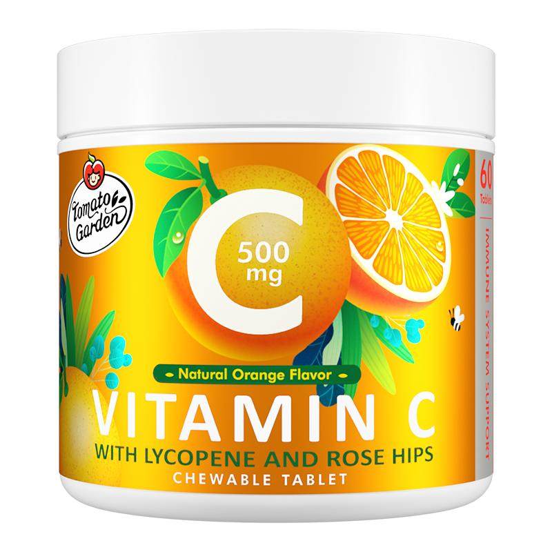 番茄花园维生素C片 正品官方无糖儿童成人孕妇复合VC含片非泡腾片