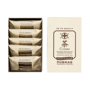 日本中村藤吉浓郁抹茶巧克力夹心曲奇饼干办公休闲礼盒进口零食