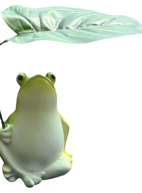 树叶乘凉青蛙雕塑摆件爆款可爱