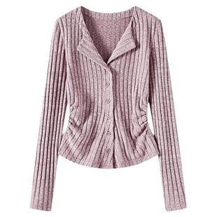 Basic House/百家好法式气质粉色针织开衫女2026春季新款修身毛衣