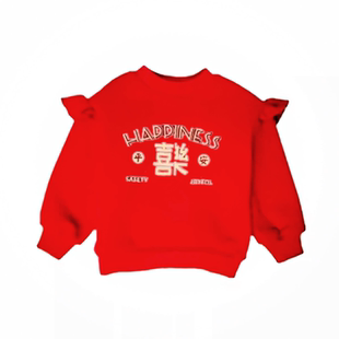 女童红色卫衣秋冬加绒印花上衣女宝宝新年装喜庆休闲飞飞长袖外套