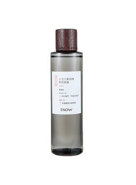 真鲜花原液纯露升级湿敷水