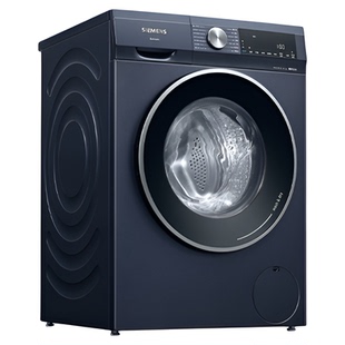 SIEMENS/西门子10公斤智能除渍洗烘一体机XQG100-WN54A2X10W