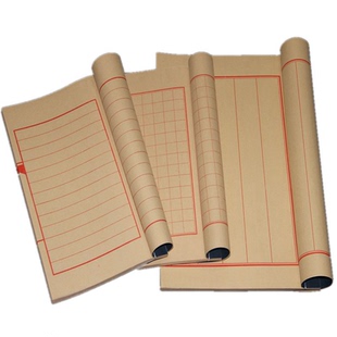 空白宣纸线装本册页本家谱小楷书法练习本宣纸仿古空白线装本印谱