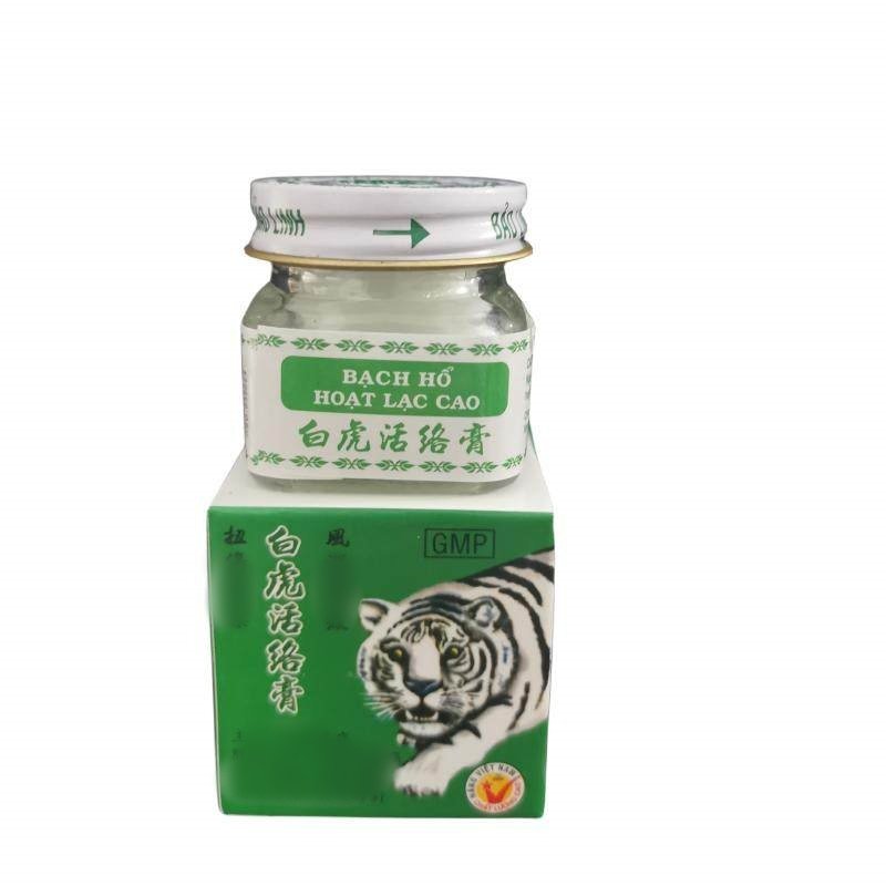 良心保真白虎膏活络膏源自越南正品原装老虎膏白虎活络老牌按摩膏