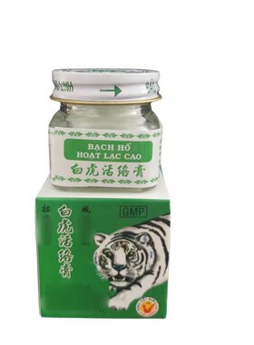 良心保真白虎膏活络膏源自越南正品原装老虎膏白虎活络老牌按摩膏