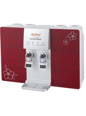 OUPAI快乐厨房净水器滤芯过滤器