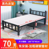 K59-70 см шириной черный шельф серебряный серая полоса [утолщенная армирование