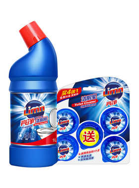 亮净洁厕精1L*2马桶清洁剂去垢