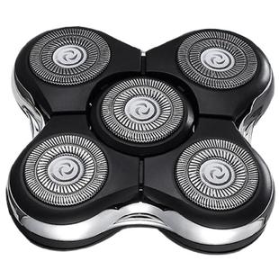 磁吸刀头刀片剃须刀配件剃光头神器自刮头发专用理发器剃头刀通用