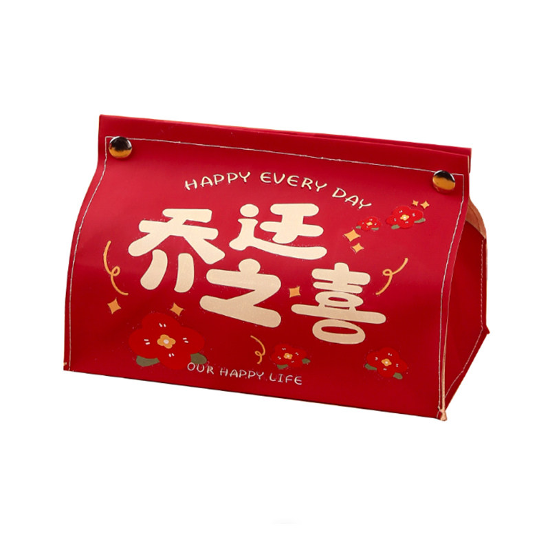 中式乔迁之喜纸巾盒子袋