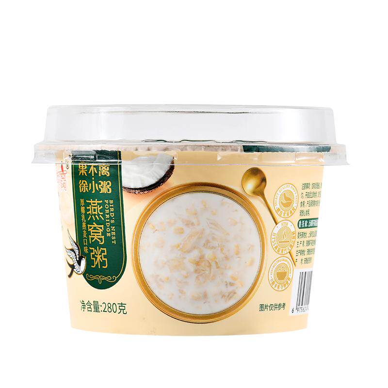 果不离徐小粥燕窝粥开盖即食早餐
