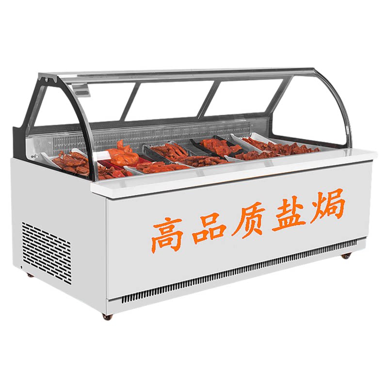 蒸馏式鸭脖柜凉菜展示鲜肉冷藏柜