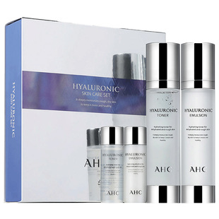 韩国正品ahc神仙套盒水乳套装新款b5玻尿酸补水保湿学生孕妇护肤