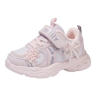 班纳米菲冬季儿童鞋宝宝鞋子女童加绒加厚小童棉鞋幼童软底运动鞋