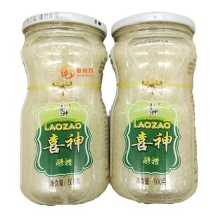 喜神醪糟500g装陕西周至特产酒酿米酒甜酒曲糟酒酿