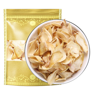 百合中药材500g克百合干泡水茶非特级无硫兰州百合新鲜食用药百合