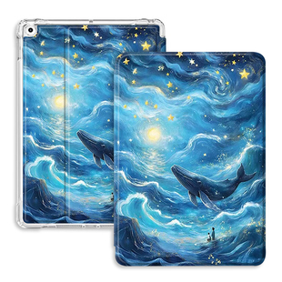 适用vivopad5平板保护壳12.1寸oppopadair5星空鲸鱼联想小新2025保护套小米8/8pro红米padSE11带笔槽一加11.6