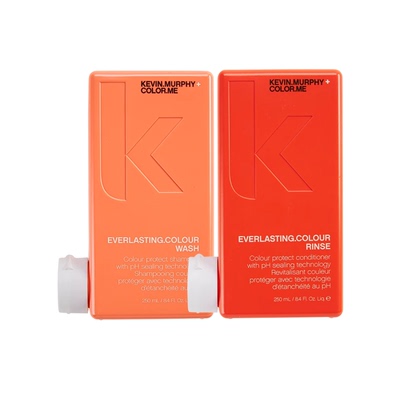 KM染后护发护色洗护套装