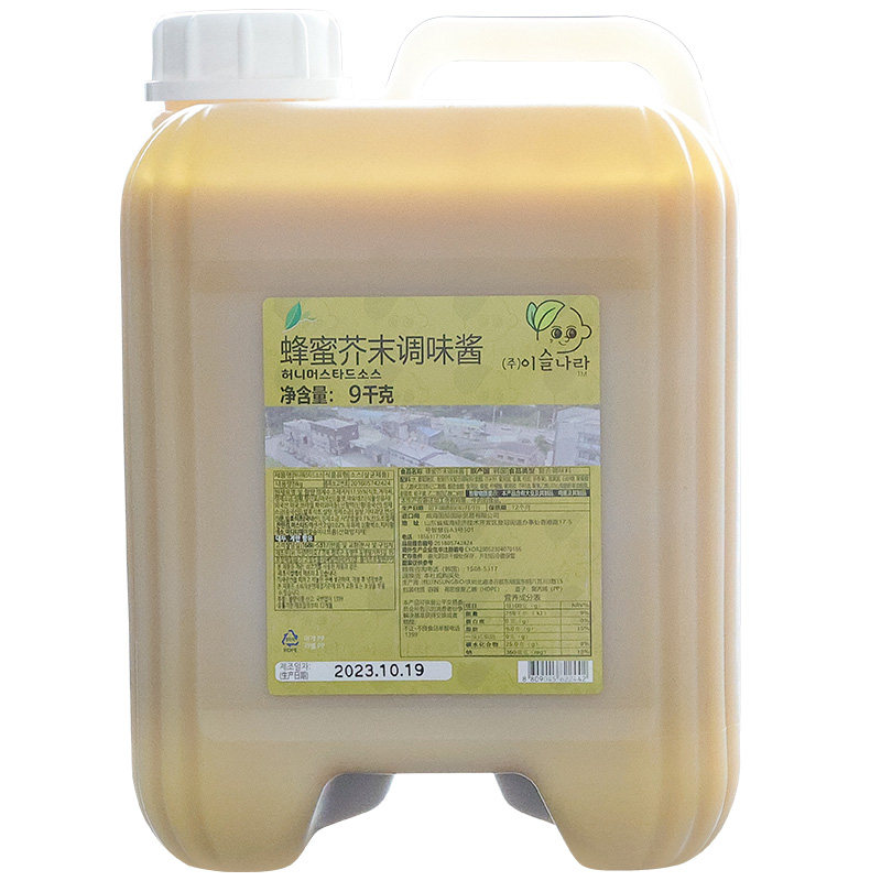 黄芥末酱韩国露水国沙拉酱9kg
