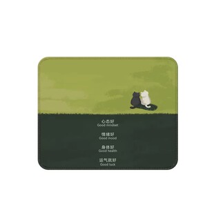 创意绿色鼠标垫女生小号锁边办公室桌垫高颜值鼠标垫子轻奢高级感