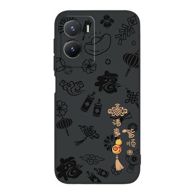 平安喜乐适用vivoy35手机壳y35m新款vivo5G硅胶vovoy套vivov男viv0voy女viovy全包v2230a防摔viviy新年外壳丫