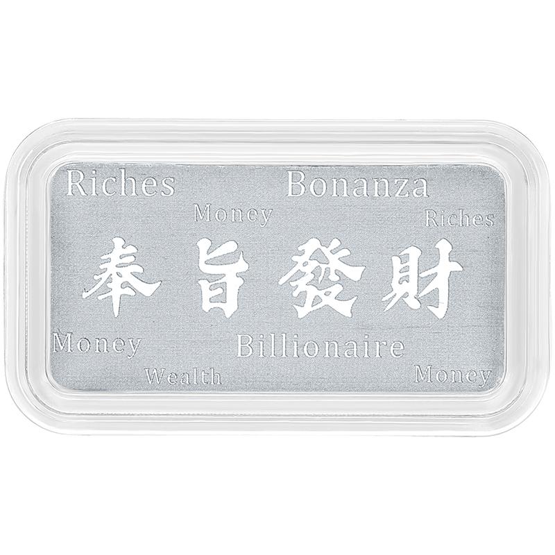 周六福足铂PT9995铂金投资金条