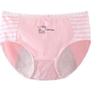 少女生理期内裤女三角裤防侧漏透气儿童纯棉女童大姨妈月经短裤头