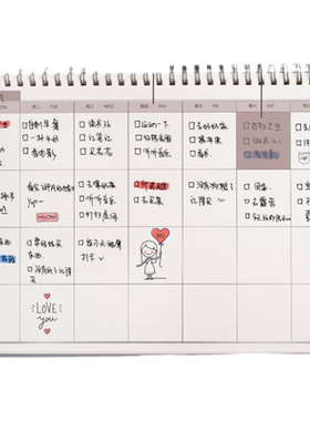 自律打卡本30天每日计划时间管理轴日程月周规划表思维导图本子大学生日历学习考研笔记本子习惯养成记录