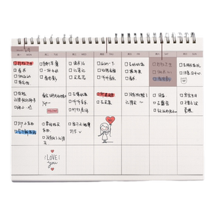 自律打卡本30天每日计划时间管理轴日程月周规划表思维导图本子大学生日历学习考研笔记本子习惯养成记录