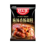 好人家香肠调味料烤肠灌腊肠腌制酱肉四川麻辣广味川味五香调料