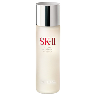 【官方正品】SK-II神仙水面部精华75ml抗皱护肤品礼物礼盒skllsk2