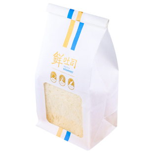 吐司面包包装袋卷边鲜烤元气招牌大450克250土司切片自封袋子烘焙